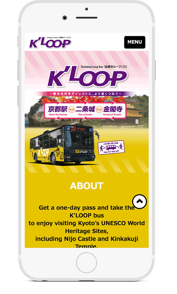 K'LOOP official site